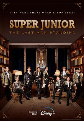 Super Junior: The Last Man Standing 第02集